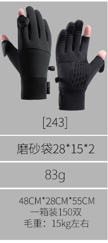 O1CN01armEYm1FaQ5kUnxng_!!3015