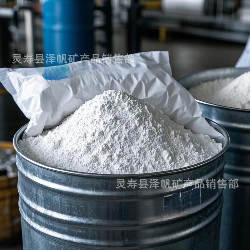 供应饲料级肥料土壤改良用麦饭石粉 吸附净化水质硅藻土球 热敷球