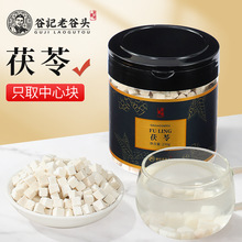 �Ϲ��^���߉K�����߲��؛�����߉K���߷ۿ�ʳ�����߲�