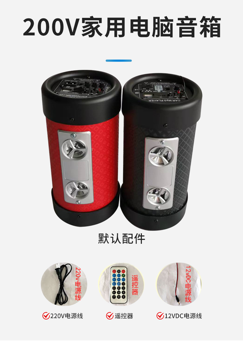 详情_03