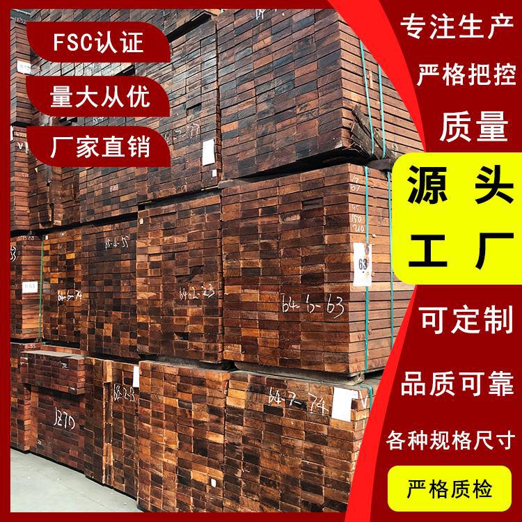 烘干印尼菠萝格现货批发正宗印茄木实木板材A级板可原木定尺加工