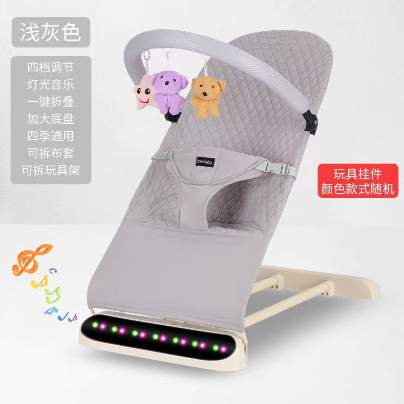 Серый клетчатый хлопок + игрушки