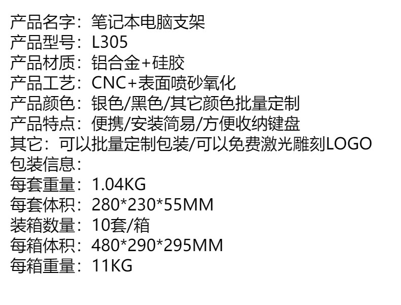O1CN01qXZS8R1Bs2rEreY2L_!!0-0-cib.jpg