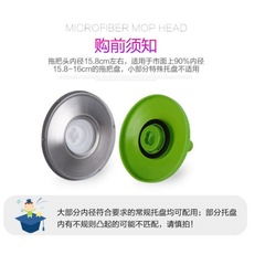 Rotating Mop Handle, Household Thickened Stainless Steel Universal "Good God" Mop, Telescopic Hand-Push Mop Handle Accessory—Drop Shipping Available