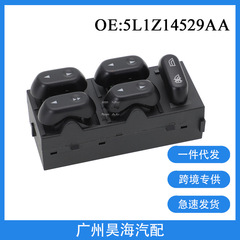 5L1Z14529AA适用于2003-2006年福特远征汽车电动玻璃升降器主开关