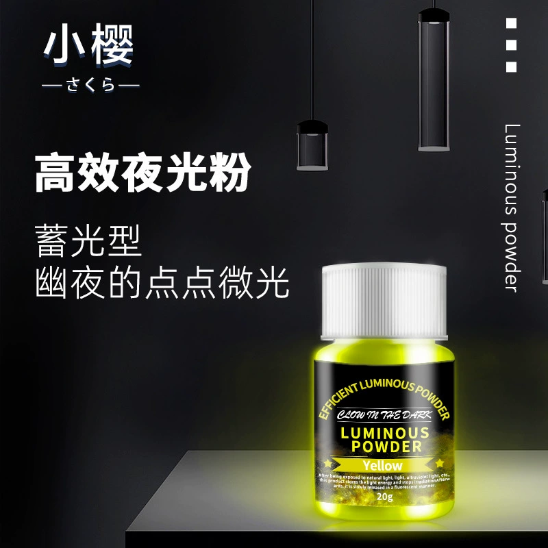 Производитель светящегося в темноте порошка для трансграничной торговли: сверхъяркий, долговечный, для DIY-творчества, кристаллической смолы, литья под давлением, ультратонкий флуоресцентный порошок, глиттер-порошок