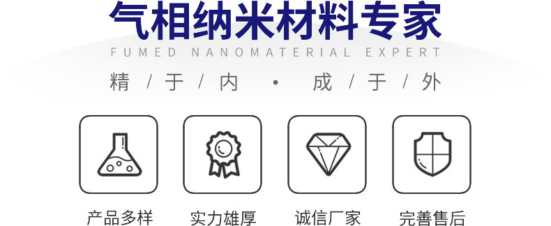 2.jpg?x-oss-process=image/format,png