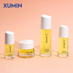 现货云海玻璃套装瓶50g透明膏霜罐 30ml乳液分装瓶50-100ml压泵瓶