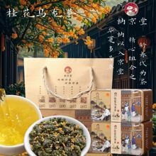 2025�²�𻨞����� ��ɽ�����ؼ�������{���û���������