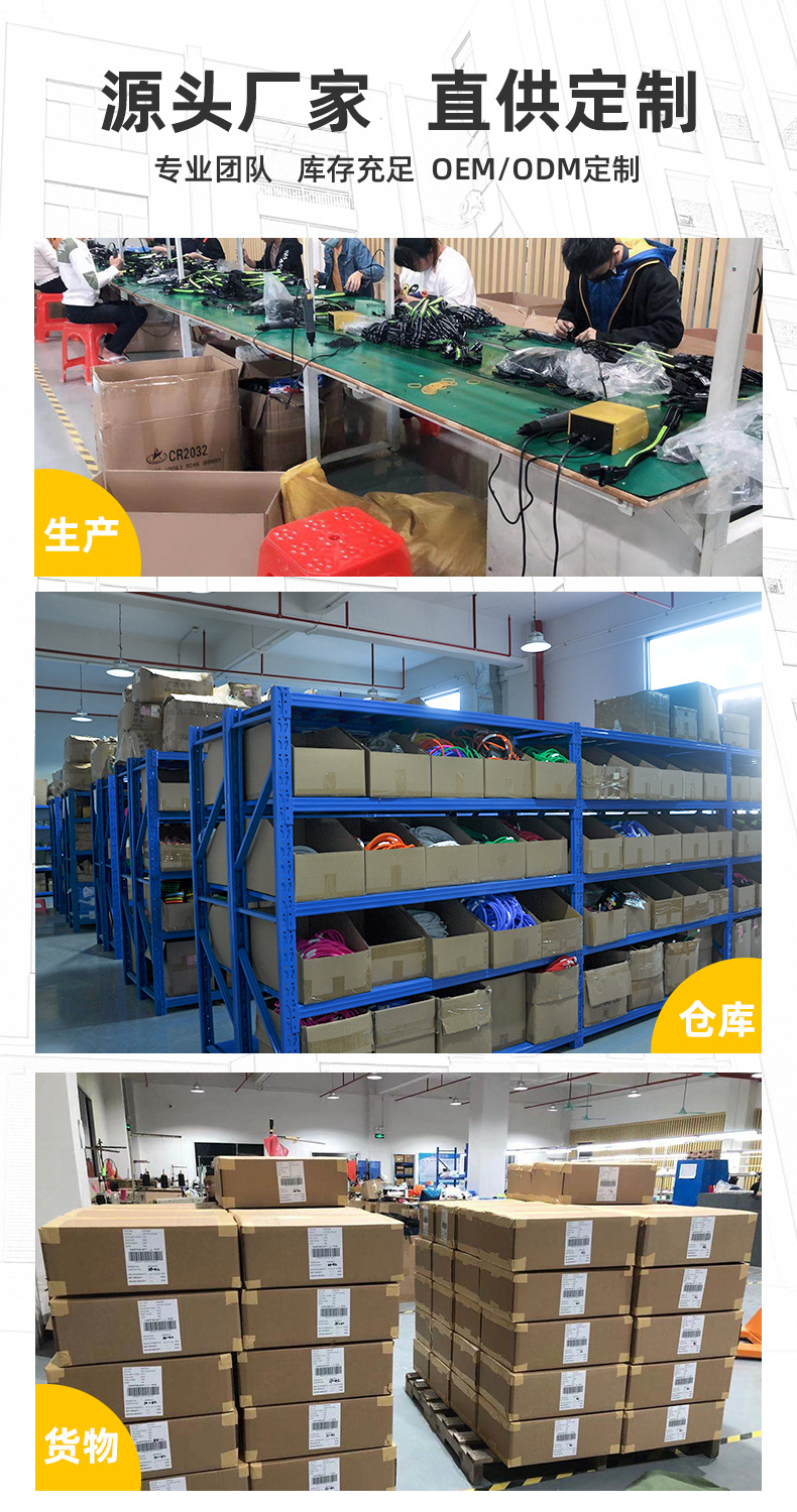 好友详情页顶端(1)