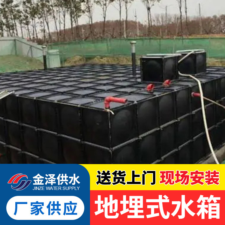 BDF地埋式箱泵一体化消防水箱热镀锌生活水箱抗浮抗震