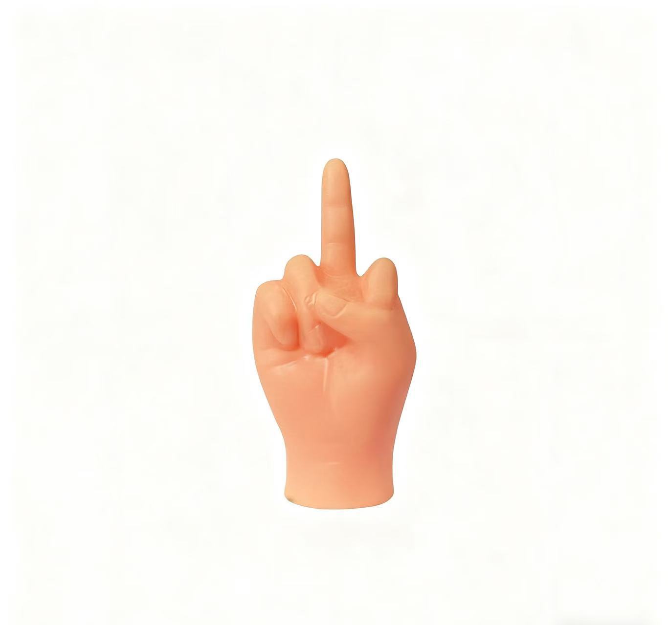 고양이 작은 장갑 [중지]