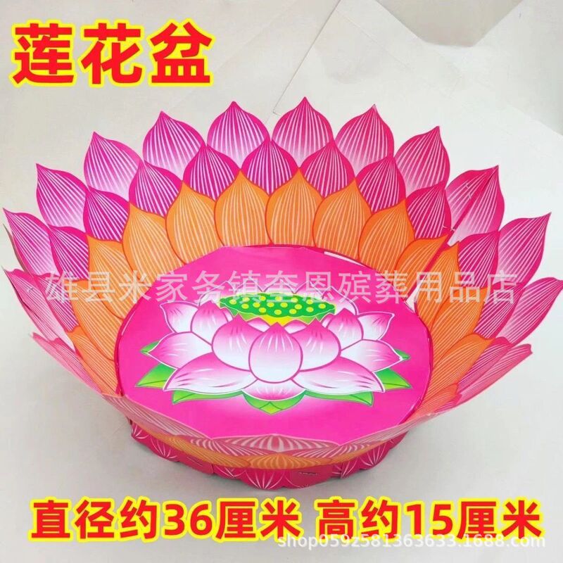 100 Lotus Pots, Perfect Semi-Finished Paper Lotus Pots, Lucky Pots, Manufacturers Wholesale