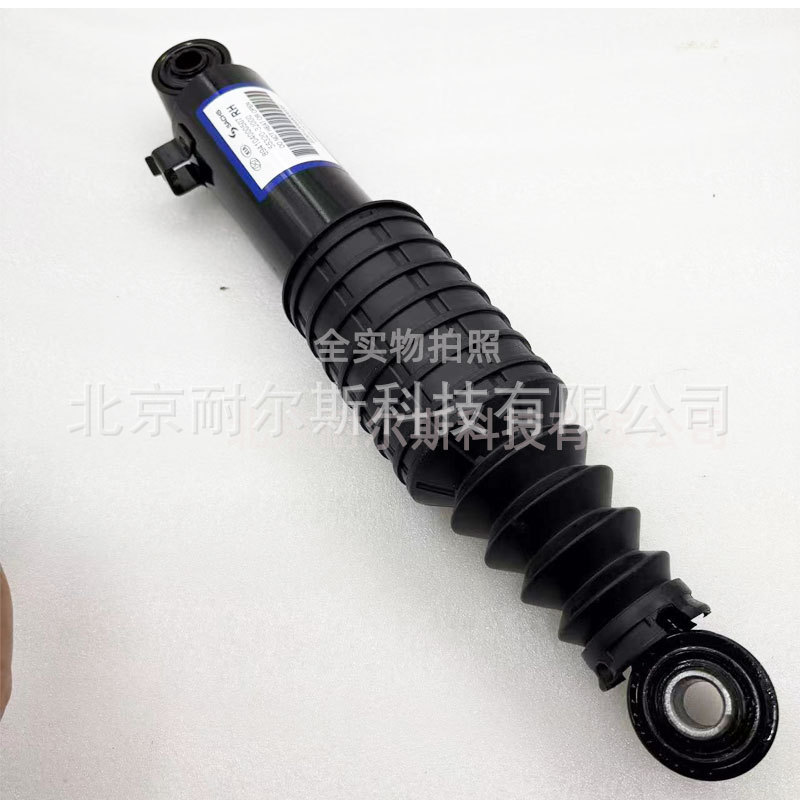 553213J000 553203J000 55321-3J000 55320-3J000 Thick Barrel Left and Right Shock Absorbers