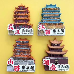 �Ą������Ĵ����Ǳ����N�S�Q����ꖘ��Xȸ�������w���w��֬���N