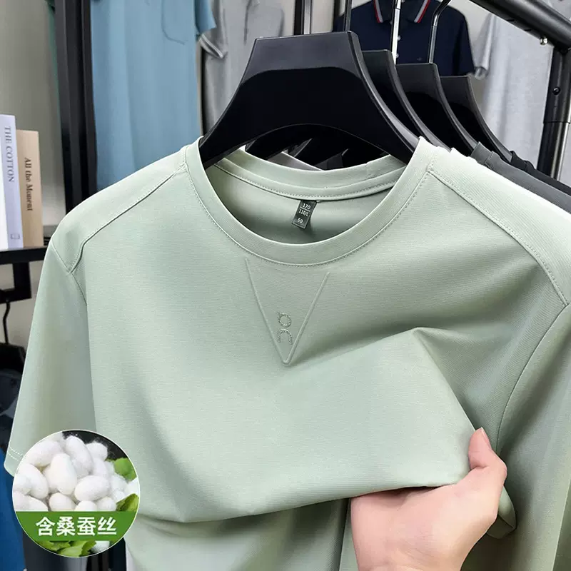 桑蚕丝夏季男士短袖t恤宽松高温烫压休闲百搭打底衫男衣服批发