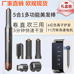 全自動巻き棒直髪櫛マイナスイオン傷なし髪乾巻き直三用電気巻き棒持続型神器
