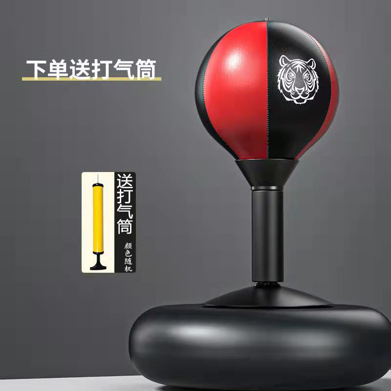 ボクシングスピードボールデスクトップ吸盤ベントボール子供と大人のための減圧アーティファクト練習ボール反応ターゲットトレーニング機器|undefined