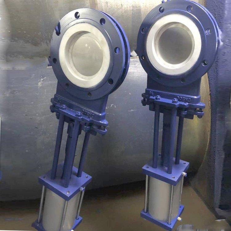 PZ973TC-10C 陶瓷电动刀闸阀 DN125圆形插板阀 电动明杆刀闸阀