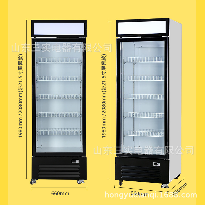 Una sola puerta 458L refrigeración AI algoritmo de identificación visual dinámica gabinete de bebidas snack vending máquina vending inteligente comercial