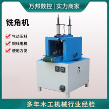 ���b�Ҿ߈A�ǙC䓰�̨��ľ��ľ�׼��㊽ǙCȫ�Ԅ�ľ��㊽ǙC