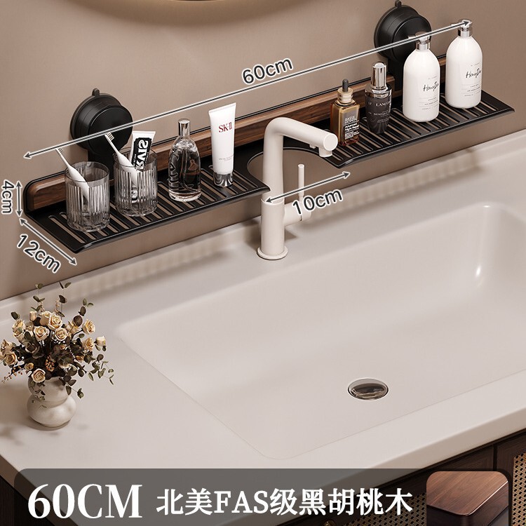 胡桃木吸盤蛇口棚トイレ穴なし壁掛け浴室洗面台洗面台収納棚|undefined