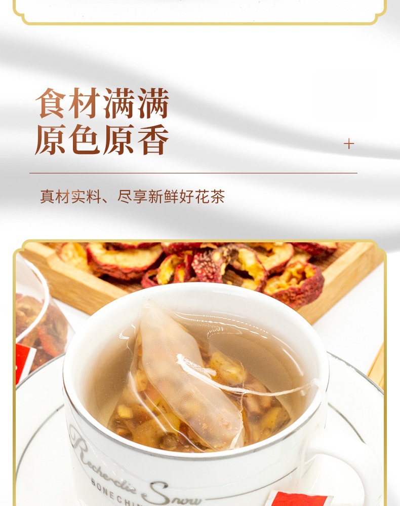 Apple Hawthorn Jujube Goji Tangerine Peel Blend 150g Summer Fruit Tea Cold or Hot Brew key features