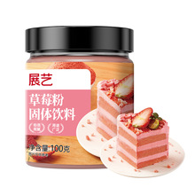 չˇ ���߷� ��ݮ�� 100g  50��/�䣨��ظߕr���h��ر��棩