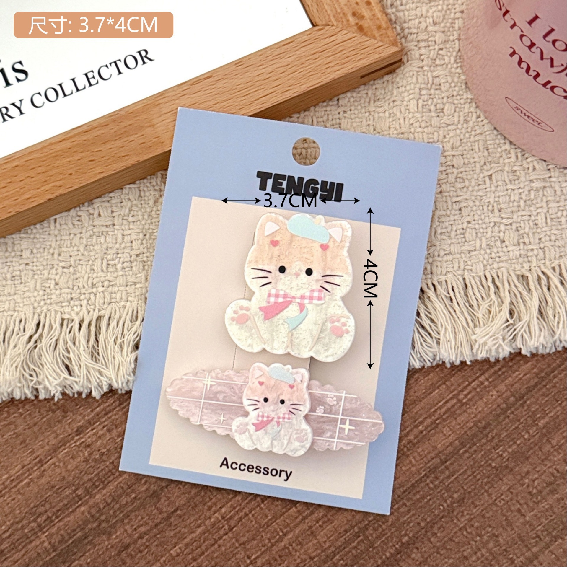 Lindo dibujos animados acrílico cachorro horquilla combinación heartbreak hairpin flequillo clip para niños flequillo clip accesorios para el cabello