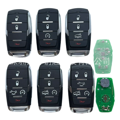 Car Keys: Key for 2019-2020