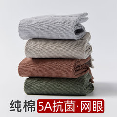 Deodorant Antibacterial Deodorizing Socks, Men's Breathable Pure Cotton Mid-Calf Socks for Summer Business Casual Sports, Spring and Autumn Style