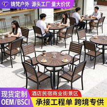 ������ľ����ͥԺ���@���⿧�ȏd�����̲�����η���ľ��ľ������