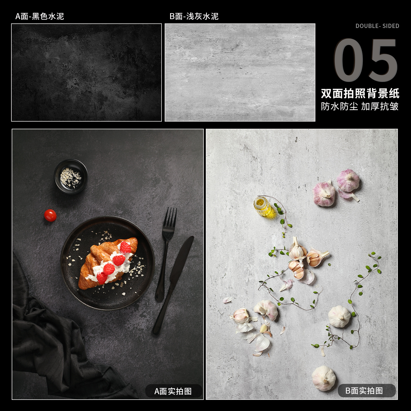 57*87cm Double-Sided Photography Background Paper Cement Wood Grain Wall Large Size Black White Marble Floor Tile Vintage