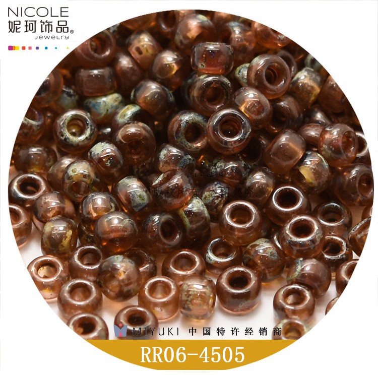 Miyuki Yuxing 4mm cuentas redondas serie Picasso perlas sueltas accesorios de bricolaje Japón importó cuentas de arroz
