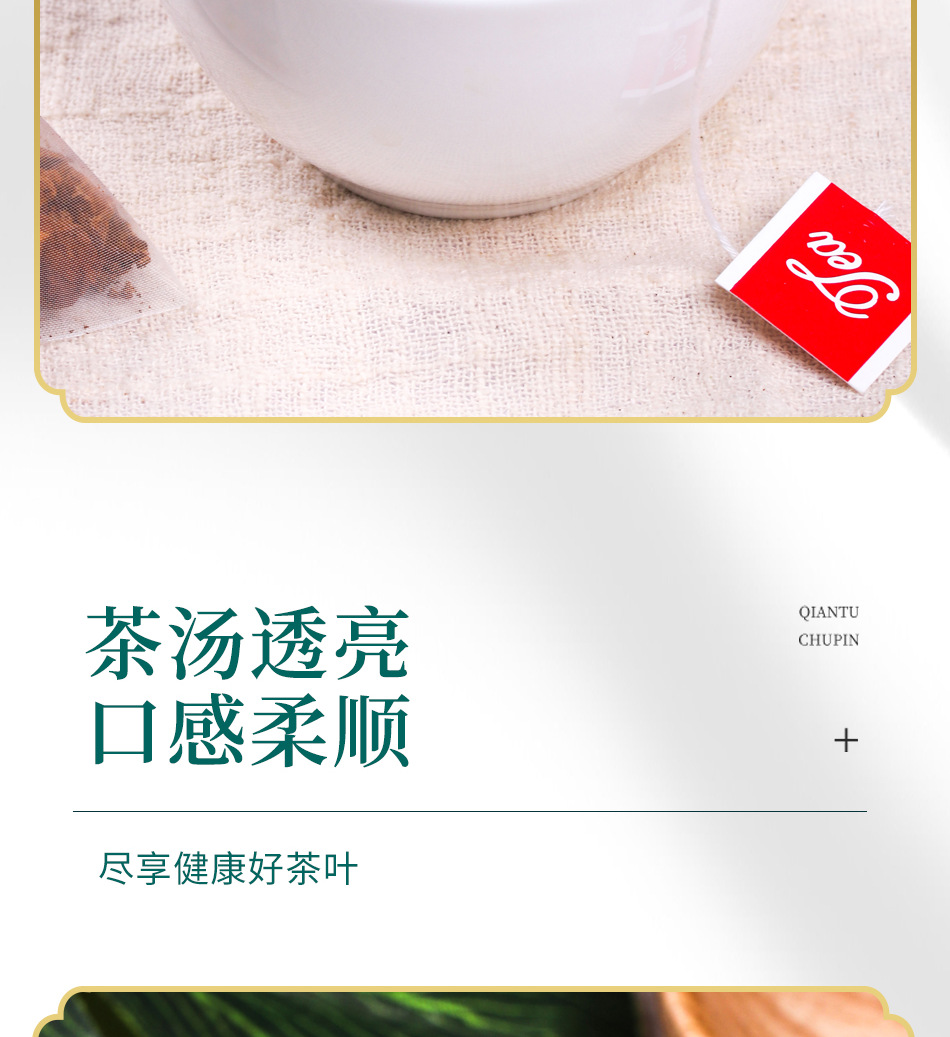 Wild Chaga Mushroom Hua Shu Rong Dried Sclerotium Bulk Herbal Tea Ingredient preparation