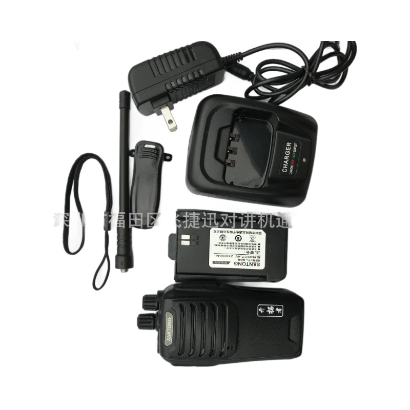 T-968 de tres vías walkie-talkie de tres vías 968 walkie-talkie de tres vías serie máquina ST968