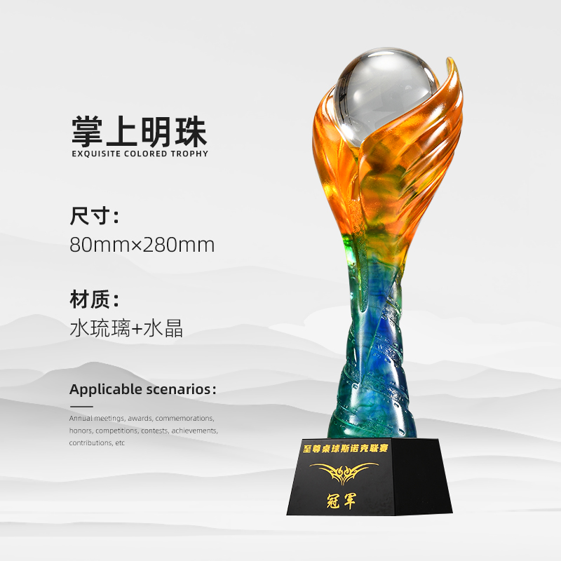 Reunión anual de trofeos de vidrio de agua personalizados Premios contribuciones sobresalientes del personal creativo Medalla de cristal de cinco puntas personalizada