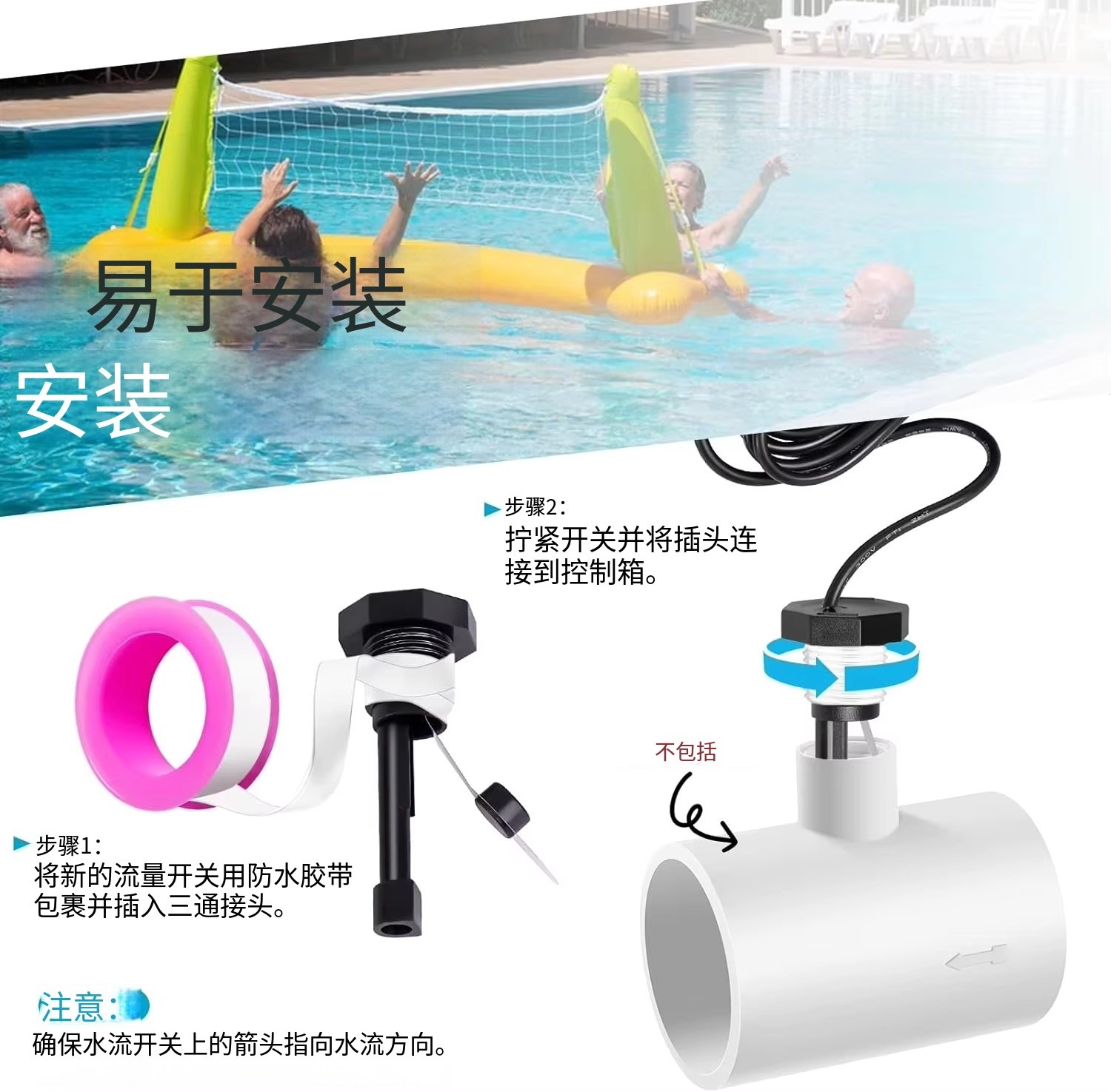 微信图片_20250721134217