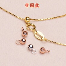 S925���y���z��Ȧ��λ�{����DIY �������s����··ͨ���