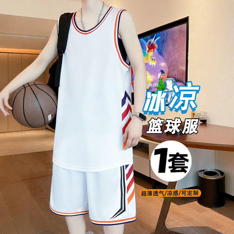 Summer Ice Silk Sleeveless T-Shirt for Boys, Teenagers, Junior High and High School Students, Quick-Drying Basketball Uniform Sports Suit Summer Ice Silk Sleeveless T-Shirt for Boys, Teenagers, Junior High and High School Students, Quick-Drying Basketball Uniform Sports Suit