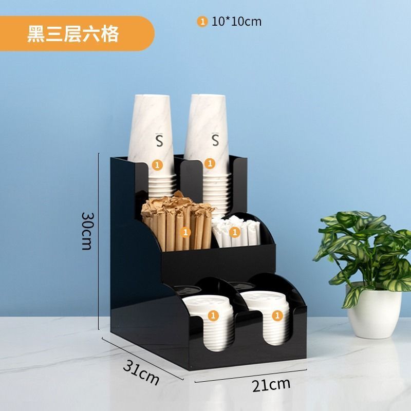 검정색 3겹 6격자 [두꺼운 아크릴 소재]