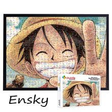 Ensky·ձͨƴͼ1000Ƭֽ