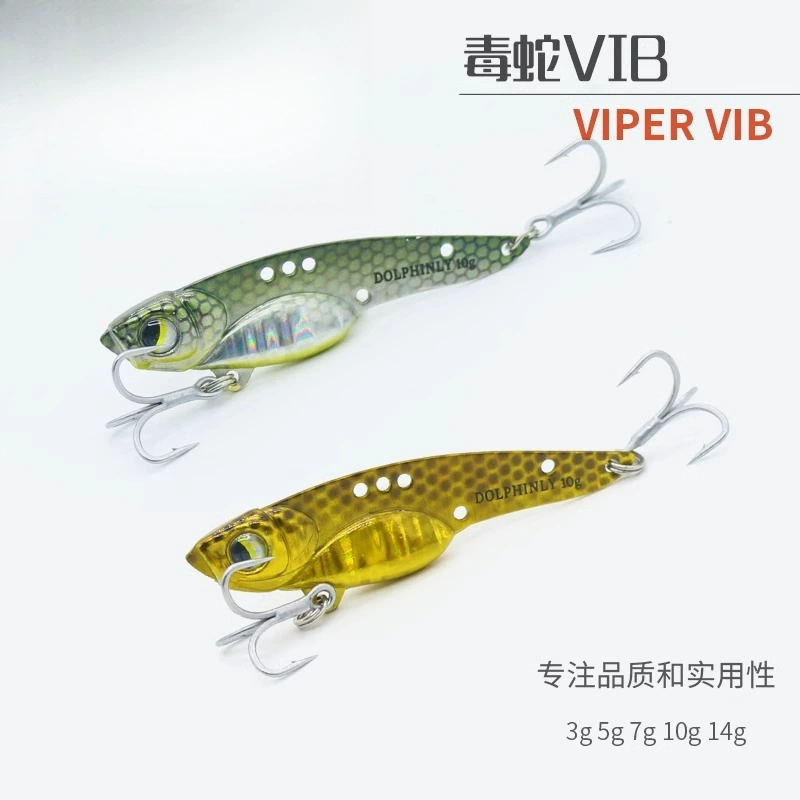 Маленькая змея свинцовая сумка медная vib поддельная приманка с дальним броском обнаженной приманки Luya с ртом окуня сома тремора металлическая железная пластина поддельная X20