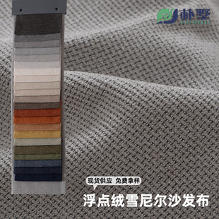 �Ӻ�ɫѩ�᠖���ϬF؛ɳ�l�������|�����׼Ҿߜ�]ɳ�l��