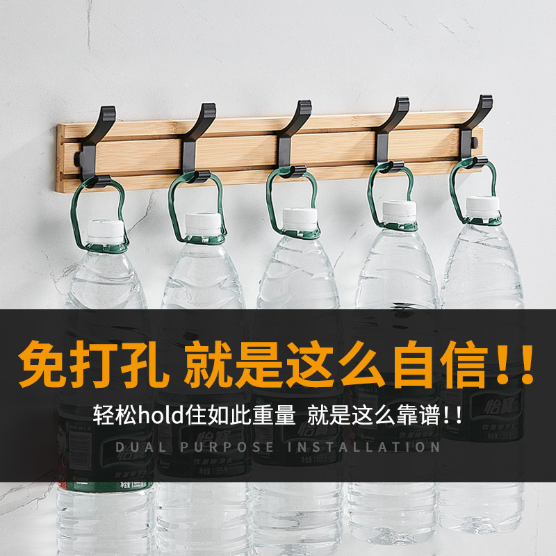 Perchero de pared sin perforación — ganchos para ropa o sombreros, instalación fácil en entrada, dormitorio o pasillo