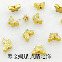 �ŷ�����������ɳ�����DIY�ִ����鸴�Ź���С���������ֹ�����