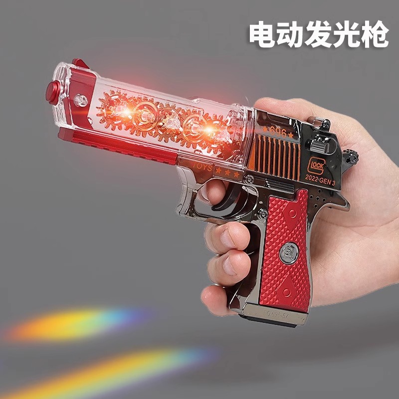 Pistola de Juguete Eléctrica con Vibración y Vapor de Plástico con Luz y Música para Niños