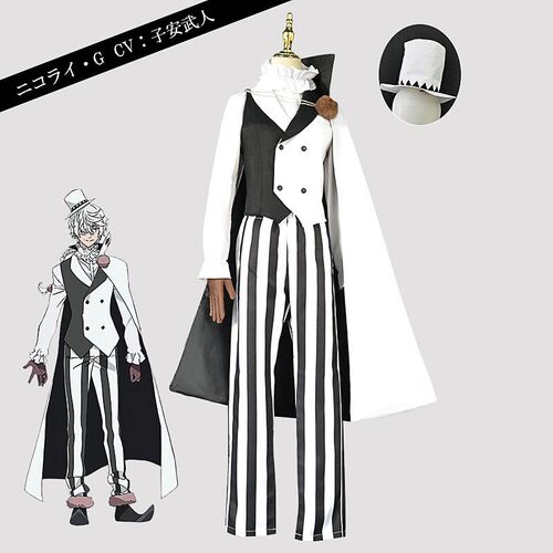 Bungou Stray Dogs Season 4 cos Dazai Osamu Nakahara Nakaya Suehiro Tiechang Gogol cosplay anime costume