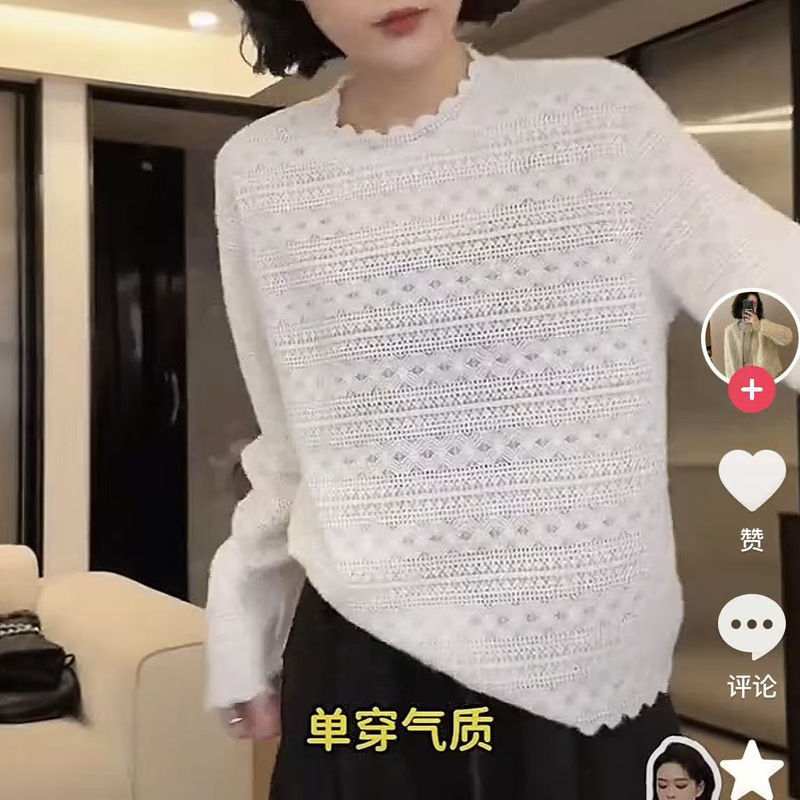 【Yueyue Doesn'T Eat Fish】Original Tag Lace Patchwork White Knit Top