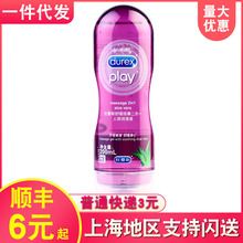 ��˹��Ʒ�J�C�澏��Ħ�����w��������Ů�Ý�����200ml